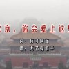 福彩3d牛彩网图谜总汇大全左岸春